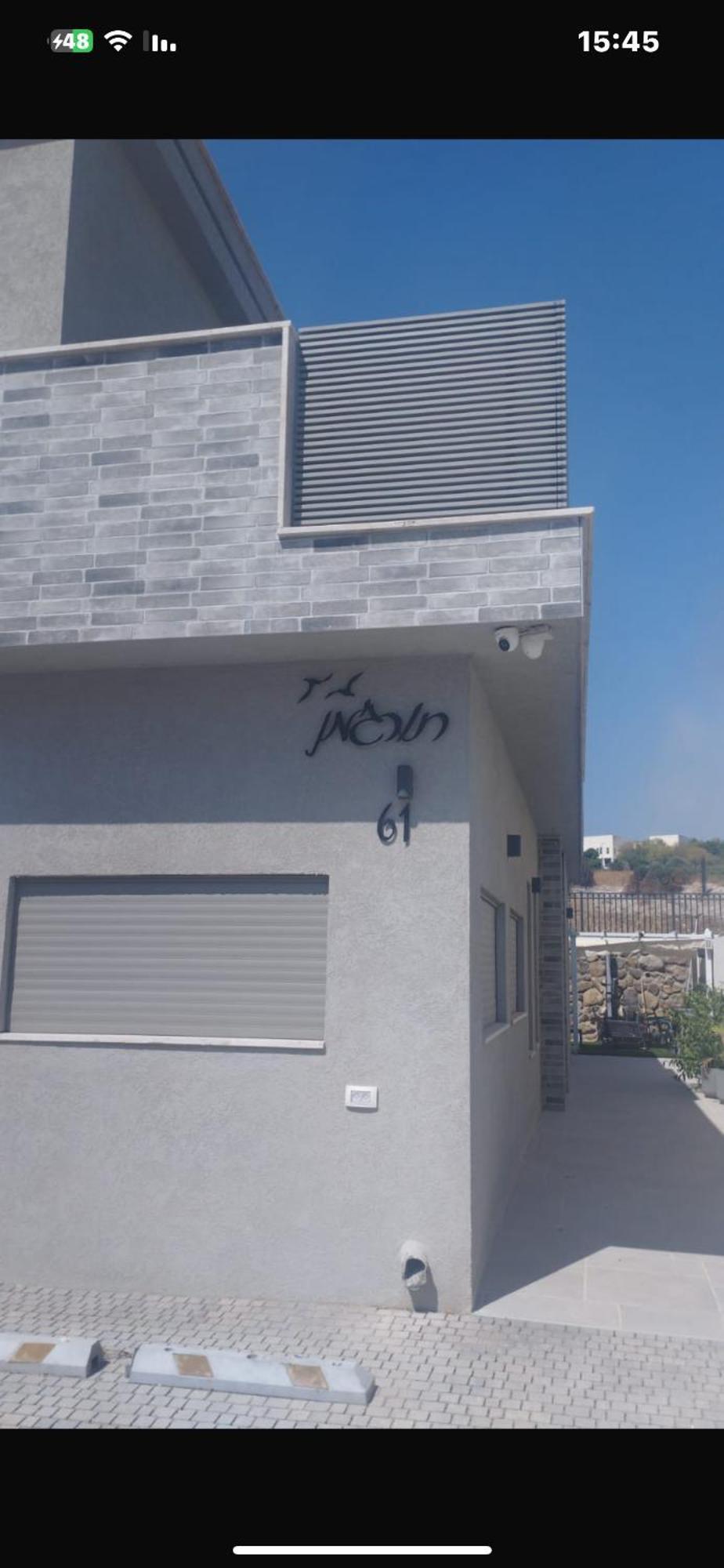 谢莫纳城פסגת יובלים公寓 外观 照片